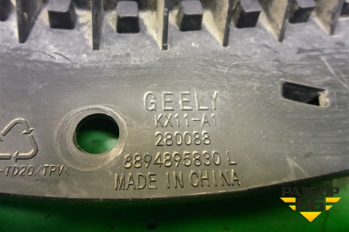 Брызговик передний левый (8894895830L) для Geely Monjaro с 2021г