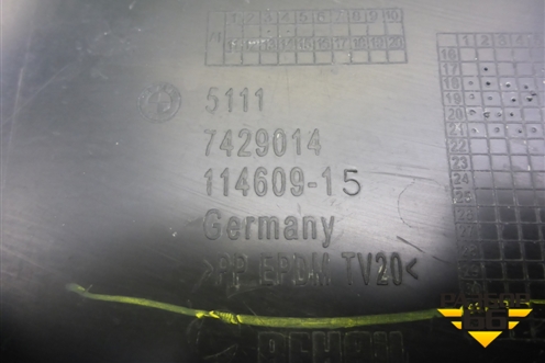Решетка в передний бампер правая (51117429014) для BMW X2 F39 с 2018г