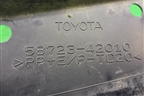Пыльник заднего бампера правый (5872342010) для Toyota Rav-4 с 2012-2019г