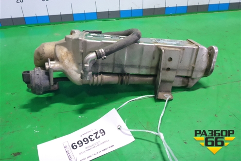 Радиатор системы EGR (782321004) для BMW X5 E70 с 2007-2013г