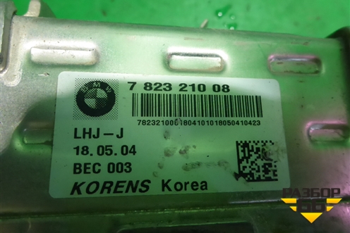 Радиатор системы EGR (782321008) для BMW X6 F16 с 2014г