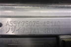 Накладка двери задней левой (7507648140) для Lexus RX 350 c 2015г