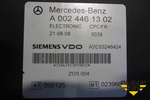 Блок электронный (управления автомобилем) (A0024461302) для Mercedes Benz  TRUCK Axor 2 с 2004г