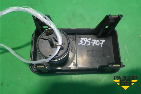 Переключатель блокировки дифференциала (0005456904) для Mercedes Benz  TRUCK Axor 2 с 2004г