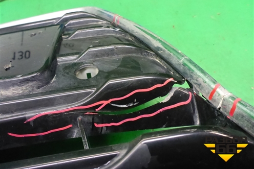 Решетка радиатора (под парктроник) (8T0853651H) для Audi A5/S5 с 2007-2016г