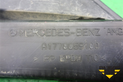 Решетка в передний бампер центральная (A1778859100) для Mercedes Benz A200/220 W177 с 2018г
