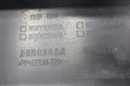 Бампер задний (602002249AA) для Exeed RX с 2023г
