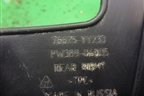Брызговик задний правый (76625YY230) для Toyota Camry V70 с 2017г