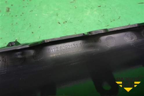 Накладка заднего бампера левая (51128092131) для BMW X5 G05 с 2018г