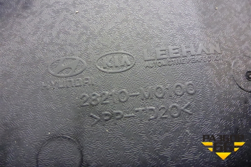 Воздухозаборник воздушного фильтра (28210M0100) для Hyundai Creta с 2016г