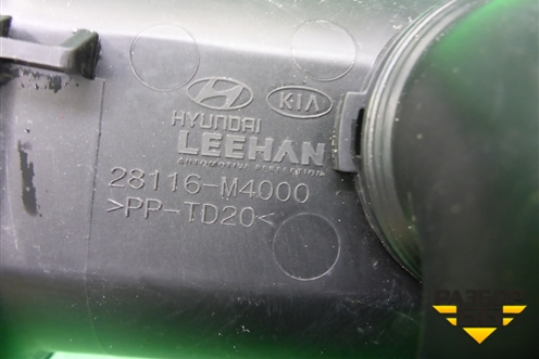 Патрубок воздуховода (28116M4000) для Hyundai Creta с 2016г