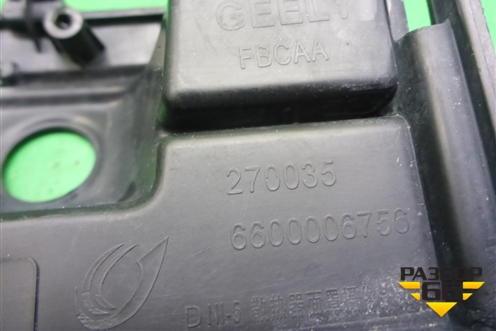 Накладка переднего бампера центральная (под камеру) (6600006756) для Geely Tugella с 2019г