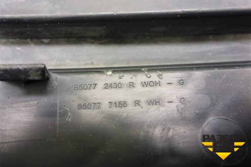 Накладка заднего бампера левая (StepWay) (850772430R) для Renault Sandero с 2013-2022г