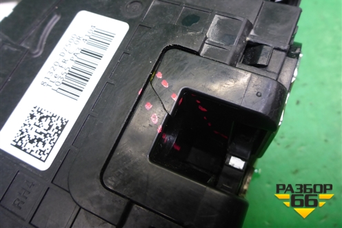 Замок двери передней правой (81320D7500) для Hyundai Tucson с 2015-2022г