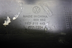 Крышка аккумулятора (1KD915443) для Volkswagen Jetta с 2010-2019г