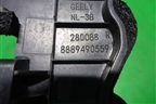 Дефлектор радиатора правый (8889490559) для Geely Atlas с 2016-2022г
