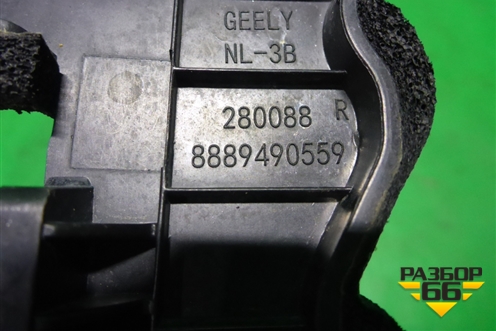 Дефлектор радиатора правый (8889490559) для Geely Atlas с 2016-2022г