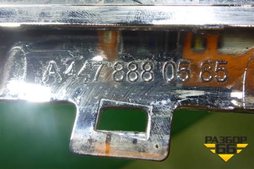 Накладка на решетку радиатора (A4478880585) для Mercedes Benz V-Klass Vito/Viano W 447 с 2014г