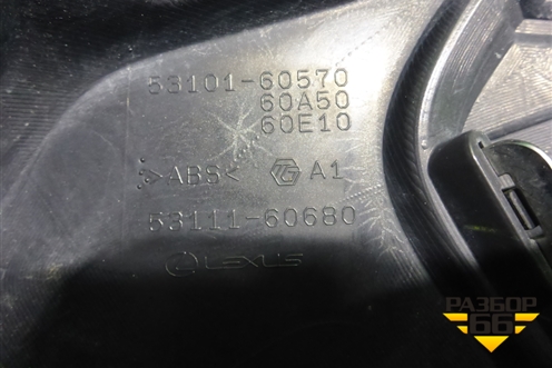 Решетка радиатора (5310160570) для Lexus LX-570 с 2015г (ЛХ)