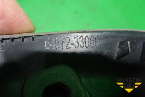 Накладка заднего крыла левого (в проём крышки багажника) (6457233060) для Toyota Camry V70 с 2017г