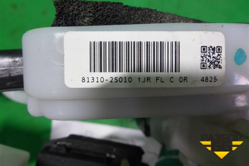 Замок двери передней левой (813102S010) для Hyundai ix 35 с 2010г