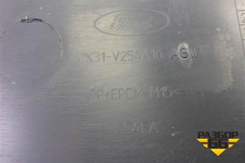 Накладка двери сдвижной (правой) (BK31V254A16AGW) для Ford Transit с 2014г