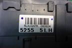 Блок предохранителей салонный для Honda CR-V(RE) с 2006-2012г