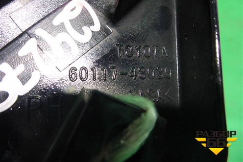 Накладка переднего крыла правого (6011748030) для Lexus RX 350 c 2015г