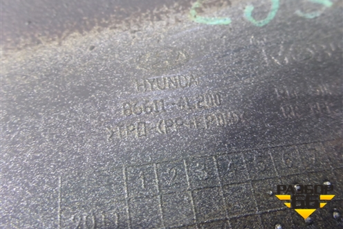 Бампер задний (до 2014г хэтчбек) (866114L200) для Hyundai Solaris с 2010-2016г