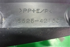 Брызговик задний правый (после 2015г) (7662542150) для Toyota Rav-4 с 2012-2019г