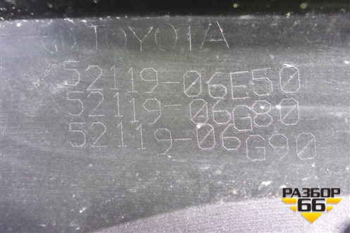 Бампер передний (до 2020г под парктроник и омыватели) (5211906E50) для Toyota Camry V70 с 2017г