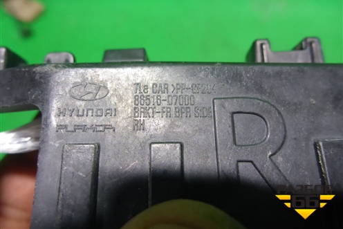 Кронштейн переднего бампера правый (86516D7000) для Hyundai Tucson с 2015-2022г