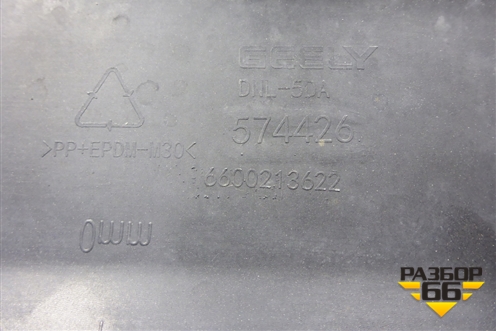 Накладка двери передней правой (6600213622) для Geely Tugella с 2019г