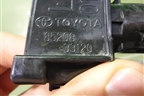 Форсунка омывателя фары левая (8520833120) для Toyota Camry V70 с 2017г