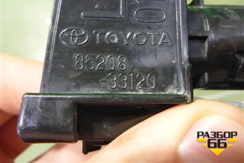 Форсунка омывателя фары левая (8520833120) для Toyota Camry V70 с 2017г
