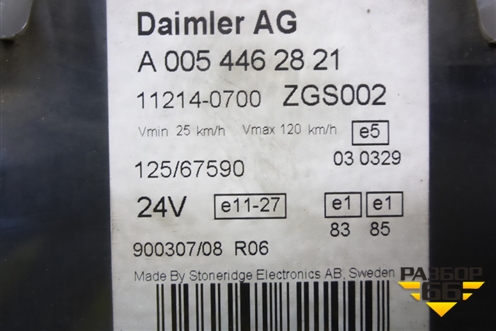Щиток приборов (A0054462821) для Mercedes Benz  TRUCK Axor 2 с 2004г