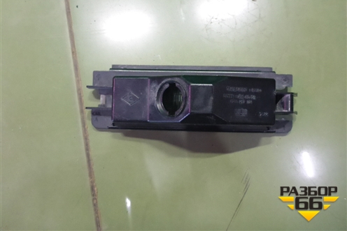 Фонарь подсветки номера (8200957874) для Renault Sandero с 2013-2022г
