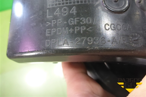 Лючок бензобака (DPLA27936A) (LR059974) для Land Rover Range Rover Sport с 2013-2022г