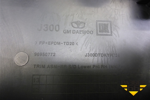 Обшивка двери задней правой под механику (96950772) для Chevrolet Cruze c 2009-2015г