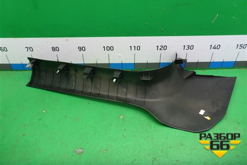 Накладка порога внутренняя переднего правого (96897653) для Chevrolet Cruze c 2009-2015г