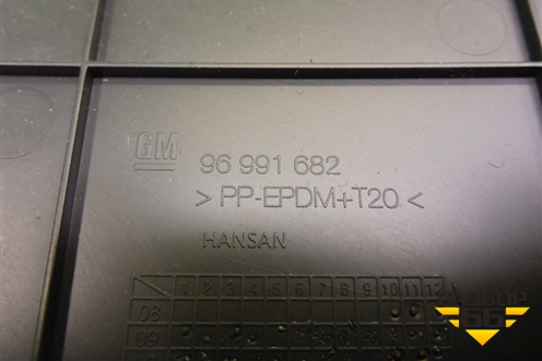 Накладка внутренняя (консоли правая) (96991682) для Chevrolet Cruze c 2009-2015г