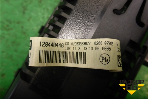 Дисплей информационный (12844844G) для Chevrolet Cruze c 2009-2015г