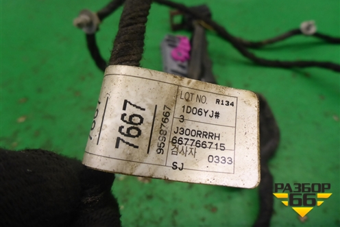 Проводка двери задней правой (мех.стеклоподъёмник) (95987667) для Chevrolet Cruze c 2009-2015г