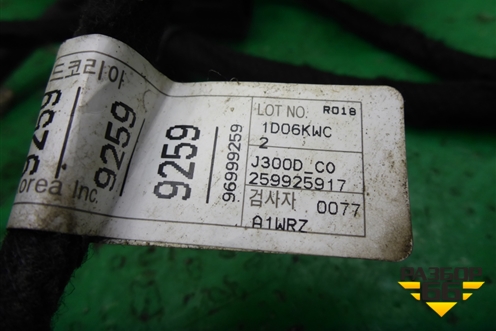 Проводка двери передней правой (96999259) для Chevrolet Cruze c 2009-2015г