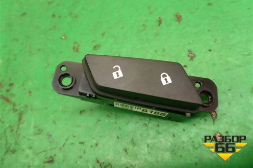 Кнопка центрального замка (96936168) для Chevrolet Cruze c 2009-2015г