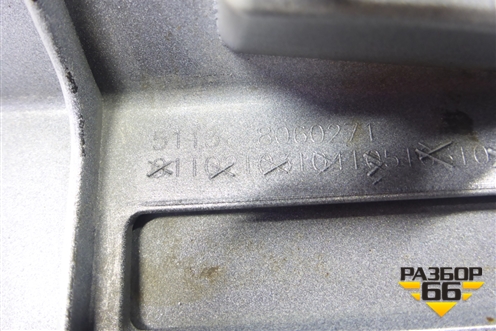 Накладка двери передней левой (51138060271) для BMW X1 F48 с 2014г