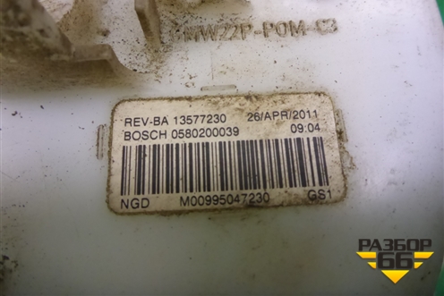 Насос топливный электрический (1.6л F16D3) (13577230) для Chevrolet Cruze c 2009-2015г
