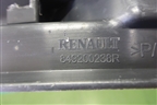 Обшивка багажника на заднюю панель (849200238R) для Renault Kaptur с 2016г