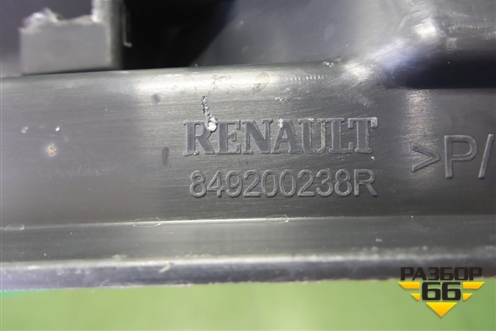 Обшивка багажника на заднюю панель (849200238R) для Renault Kaptur с 2016г