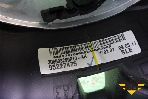 Рулевое колесо под AIR BAG без AIR BAG (95227475) для Chevrolet Cruze c 2009-2015г